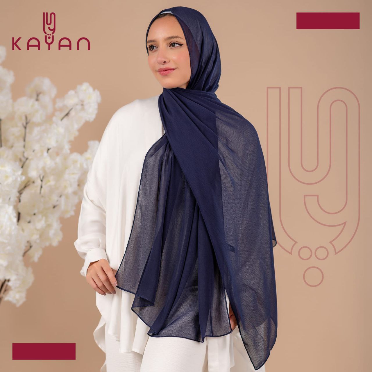 Dark Blue Premium Chiffon Hijab