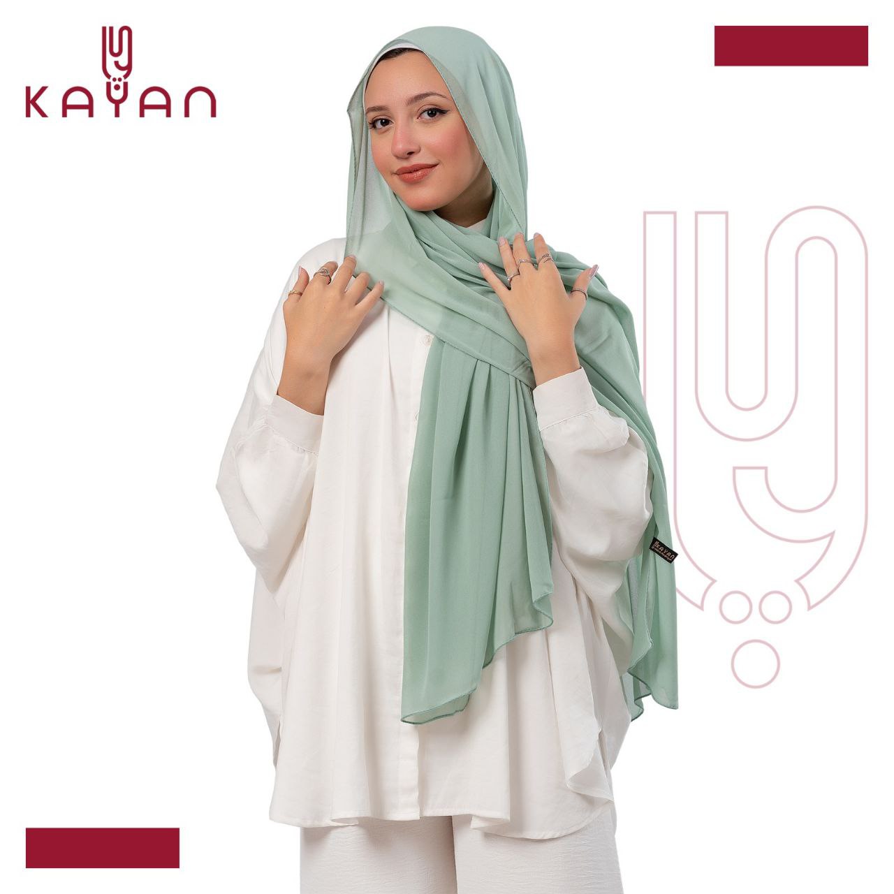 Mint Premium Chiffon Hijab