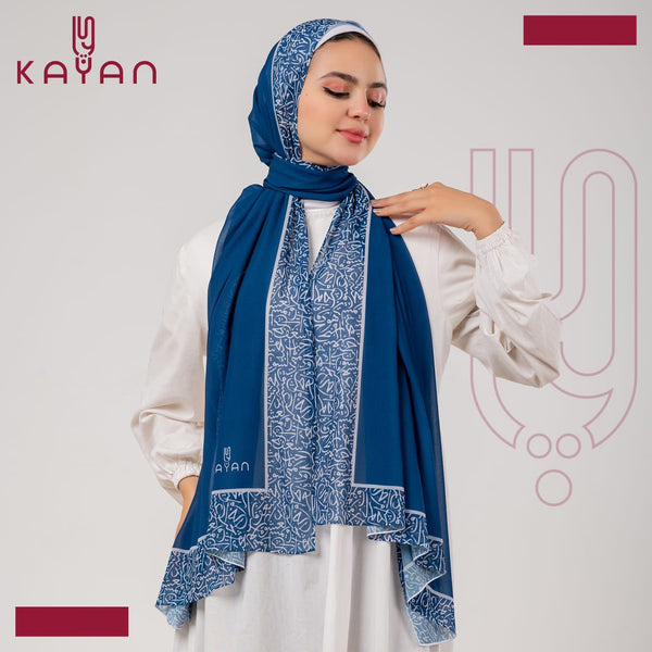 #10 Kayan Chiffon Crepe