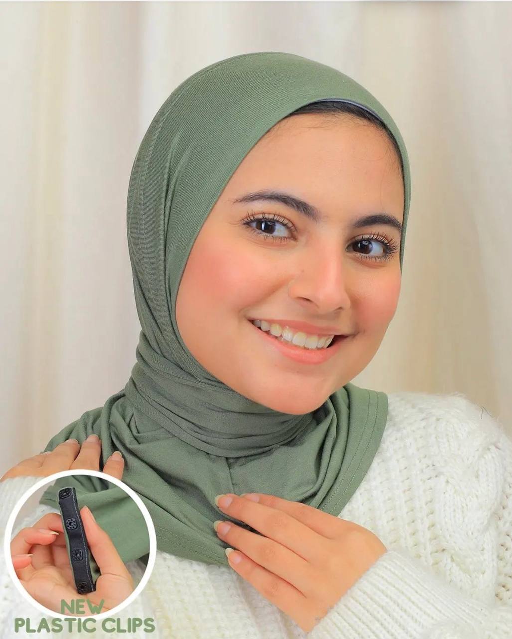 Olive Kuwaiti Hijab